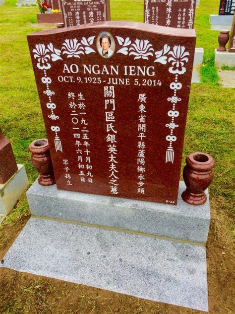 墓碑寫法|墓地碑文的基本寫法 – Asian Memorial